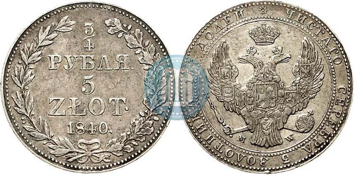 Picture 3/4 roubles - 5 złotych 1840 year MW 