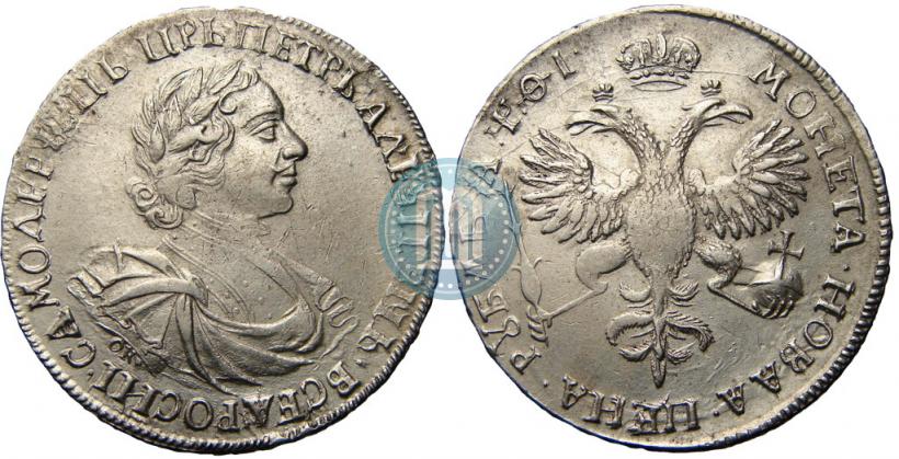 Picture 1 rouble 1719 year OK "Portrait in armour"