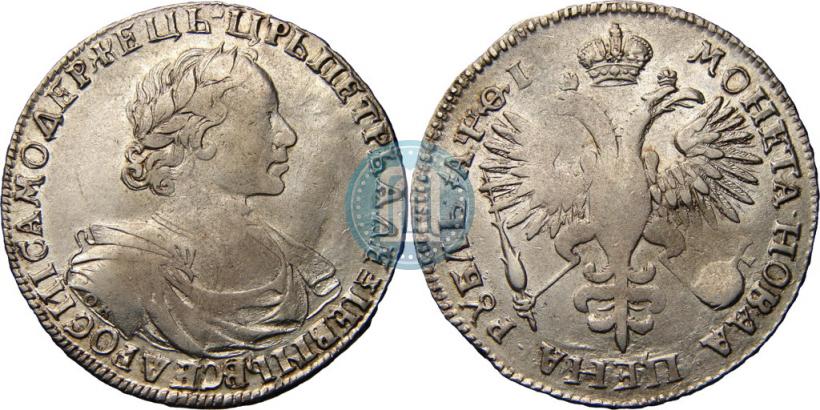 Фото 1 рубль 1719 года OK "Портрет в латах"