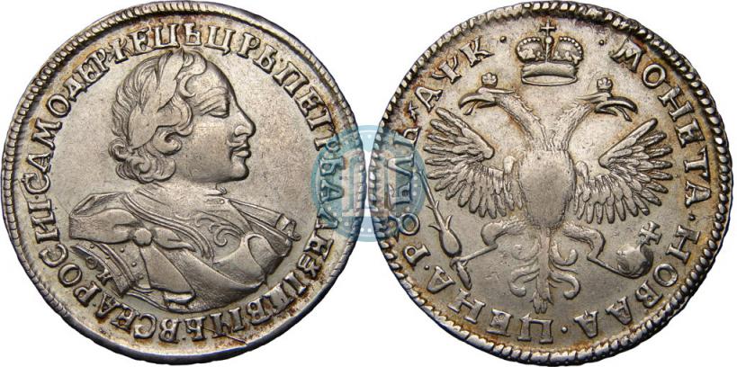 Фото 1 рубль 1720 года OK "Портрет в латах"
