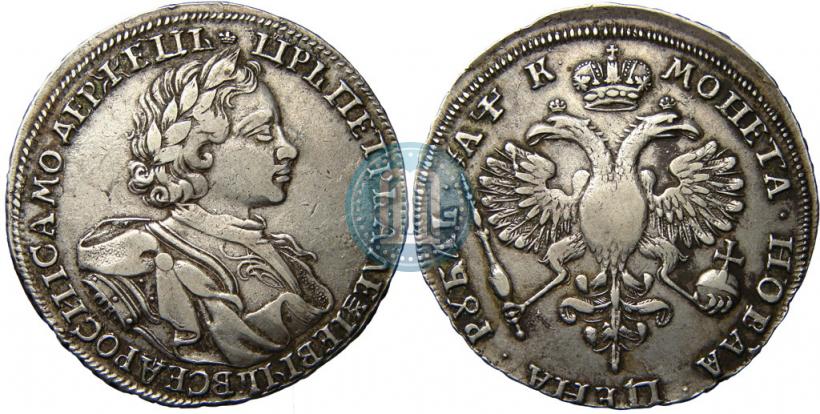 Picture 1 rouble 1720 year OK "Portrait in armour"
