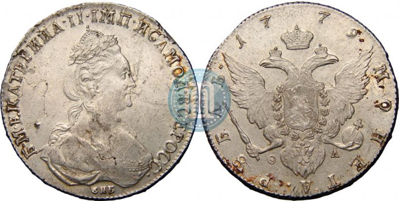 Picture 1 rouble 1779 year СПБ-ФЛ 