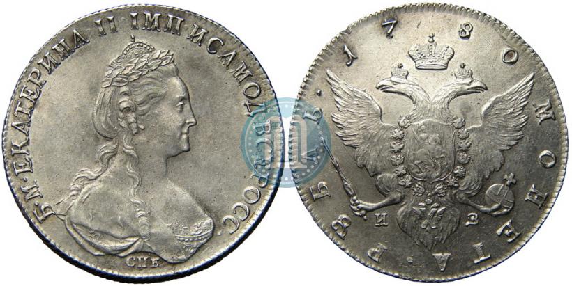 Picture 1 rouble 1780 year СПБ-ИЗ 