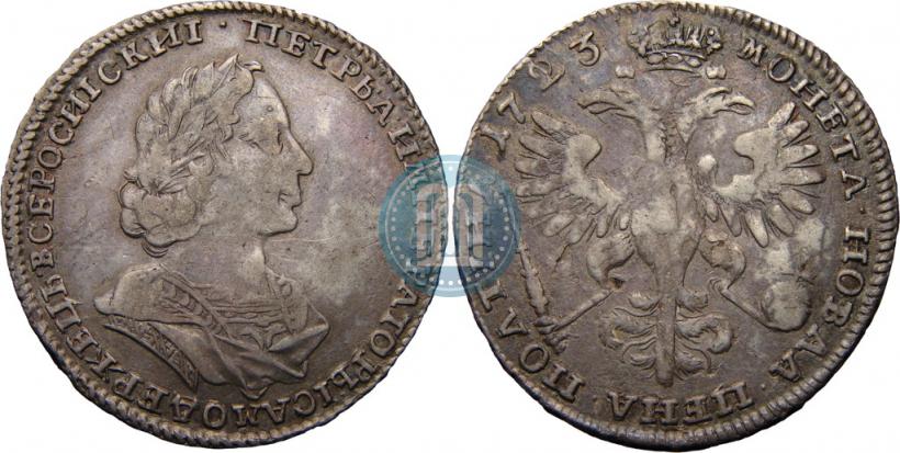 Picture Poltina 1723 year  "Portrait in ancient armour"