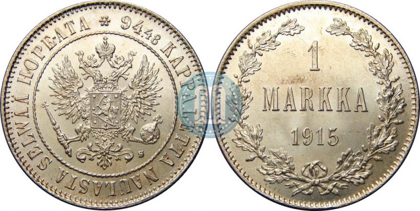 Picture 1 markka 1915 year S 
