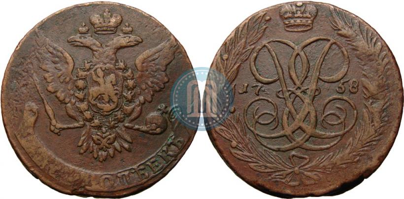 Фото 5 копеек 1758 года  
