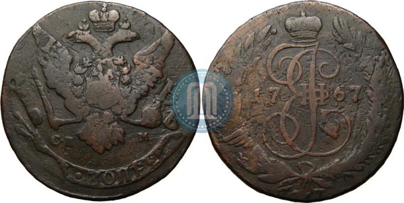 Picture 5 kopecks 1767 year СПМ 