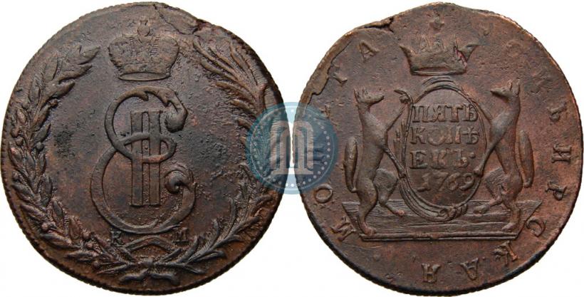 Picture 5 kopecks 1769 year КМ 