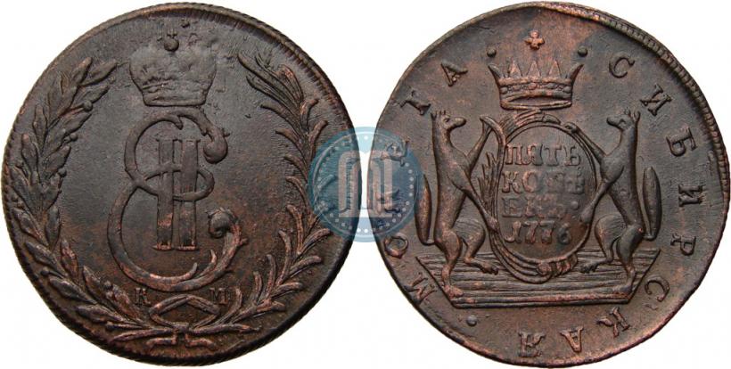 Picture 5 kopecks 1776 year КМ 