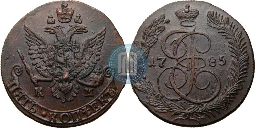 Picture 5 kopecks 1785 year КМ 