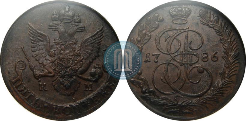 Picture 5 kopecks 1786 year КМ 