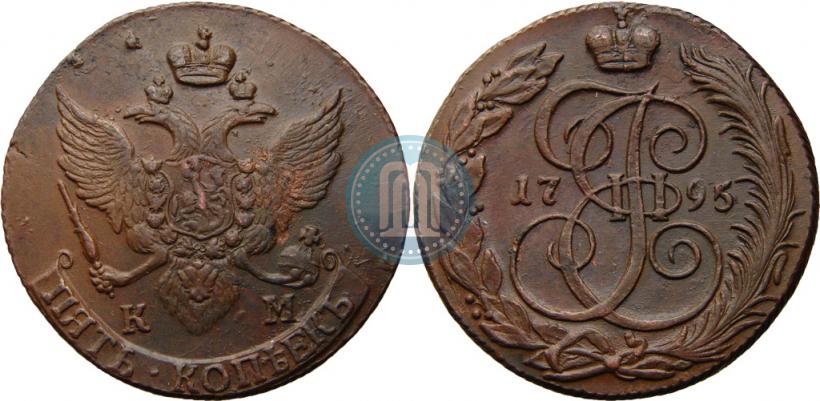 Picture 5 kopecks 1795 year КМ 
