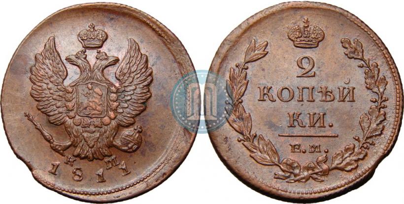 Picture 2 kopecks 1811 year ЕМ-НМ 