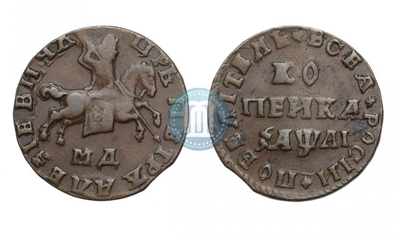 Picture 1 kopeck 1711 year МД 