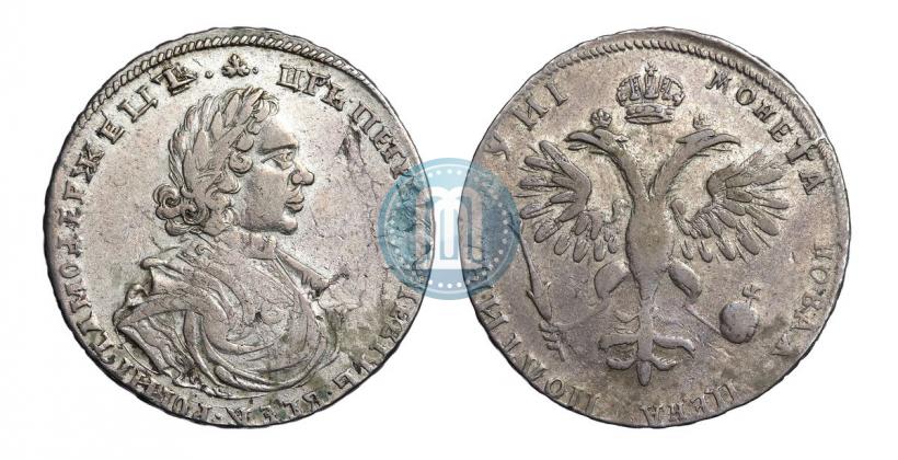 Picture Poltina 1718 year L 