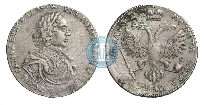 Picture Poltina 1719 year  "Portrait in armour"