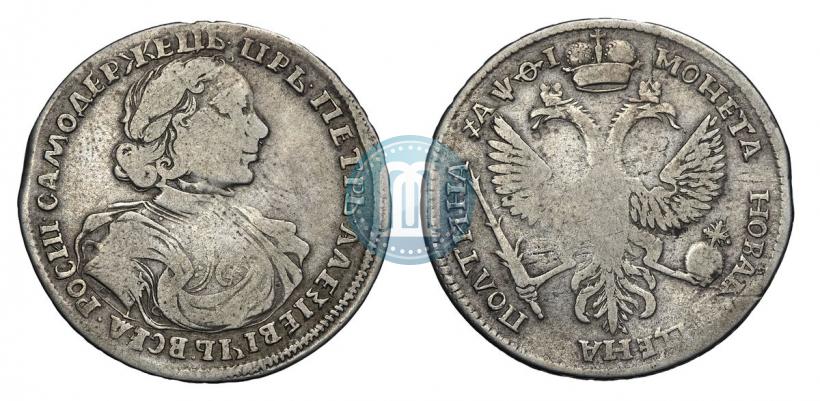 Picture Poltina 1719 year  "Portrait in armour"