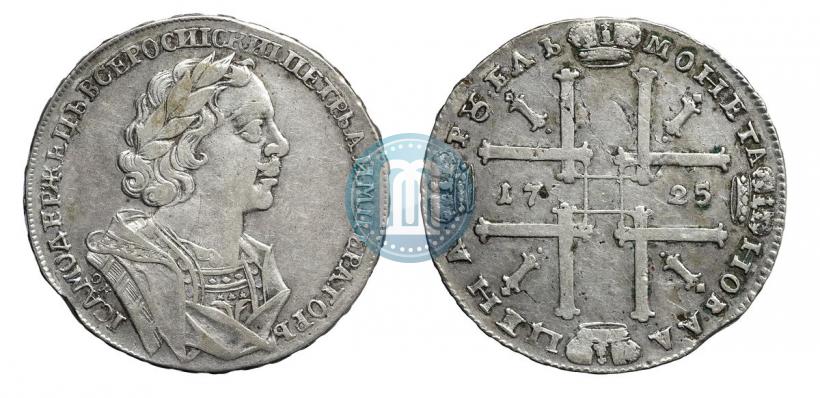 Picture 1 rouble 1725 year OK "Portrait in ancient armour"