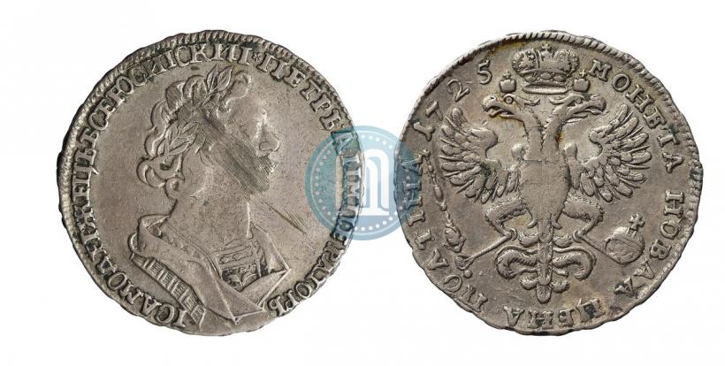 Picture Poltina 1725 year  "Portrait in ancient armour"