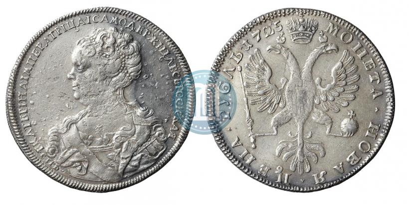 Picture 1 rouble 1725 year СПБ "Petersburg type, portrait turned to the left"