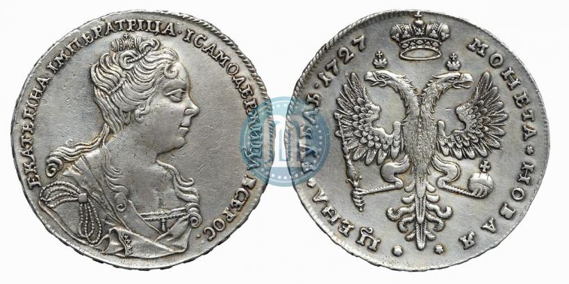 Фото 1 рубль 1727 года  "Московский тип, портрет вправо"