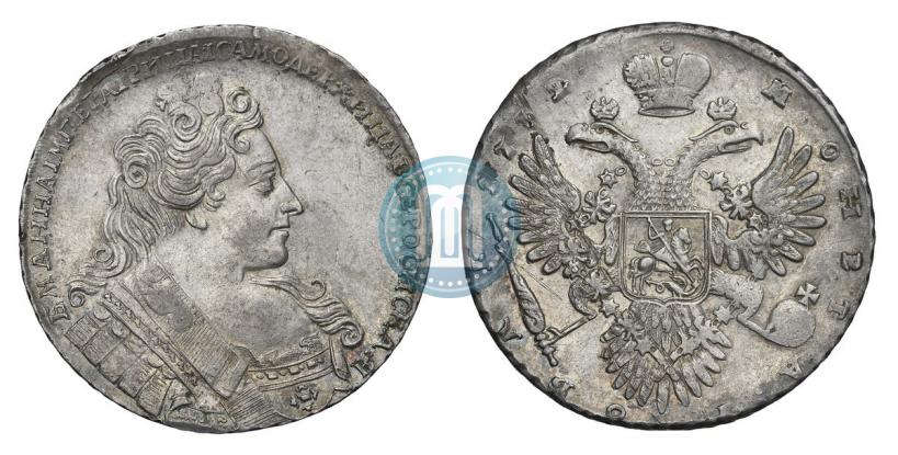 Фото 1 рубль 1732 года  