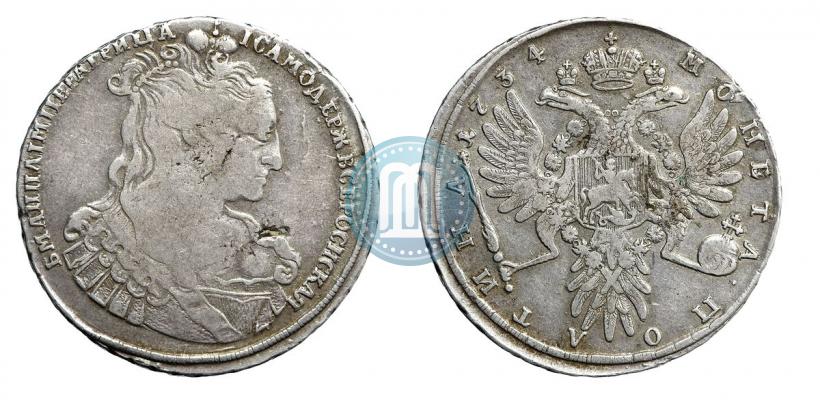 Фото Полтина 1734 года  "Тип 1734 года"