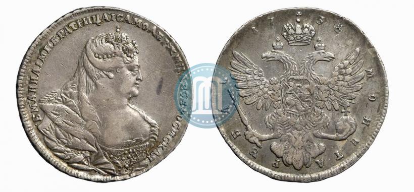 Picture 1 rouble 1738 year  "Moscow type"