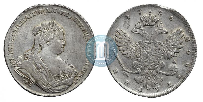 Picture 1 rouble 1738 year СПБ "Petersburg type"