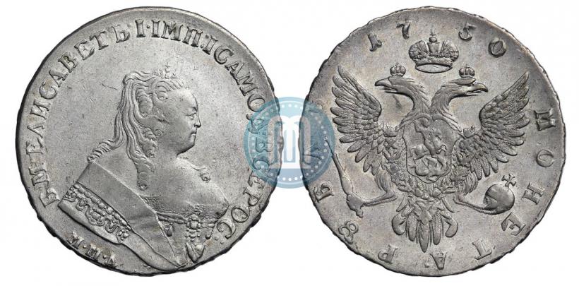 Picture 1 rouble 1750 year ММД 