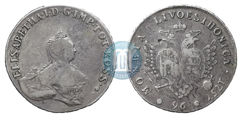 Picture 96 kopecks 1757 year  "For Livonia"