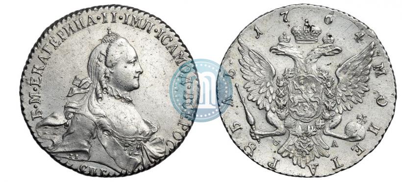 Фото 1 рубль 1764 года СПБ-СА 