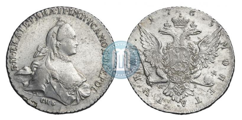 Фото 1 рубль 1765 года СПБ-ЯI 
