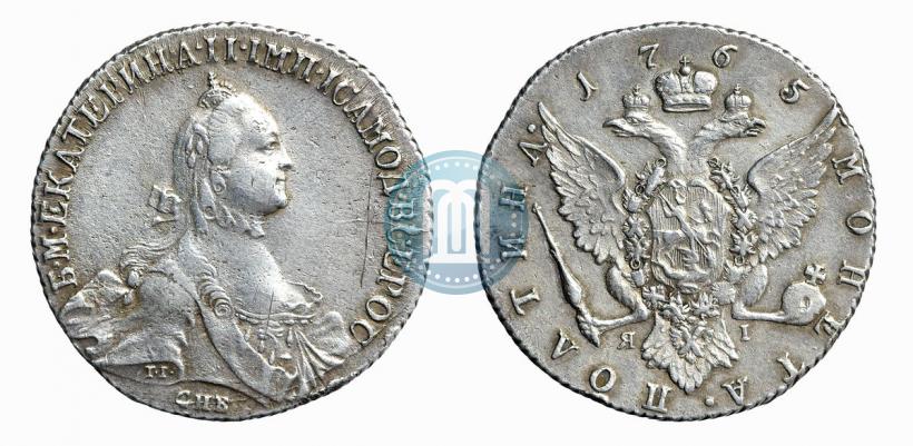 Фото Полтина 1765 года СПБ-ЯI 