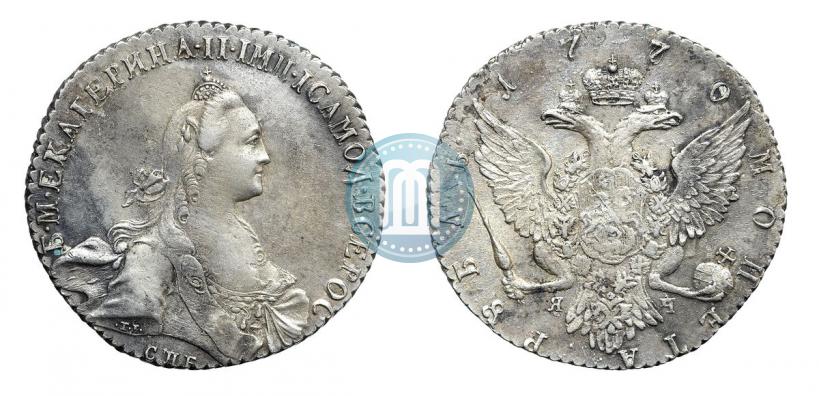 Picture 1 rouble 1770 year СПБ-ЯЧ 