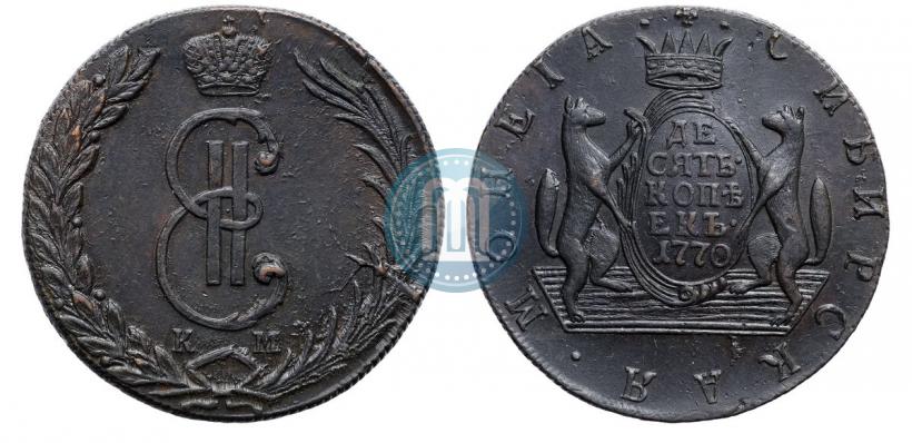 Фото 10 копеек 1770 года КМ 