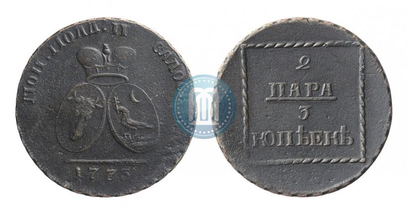 Фото 2 пара - 3 копейки 1773 года  
