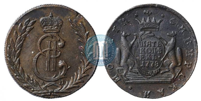 Фото 5 копеек 1778 года КМ 