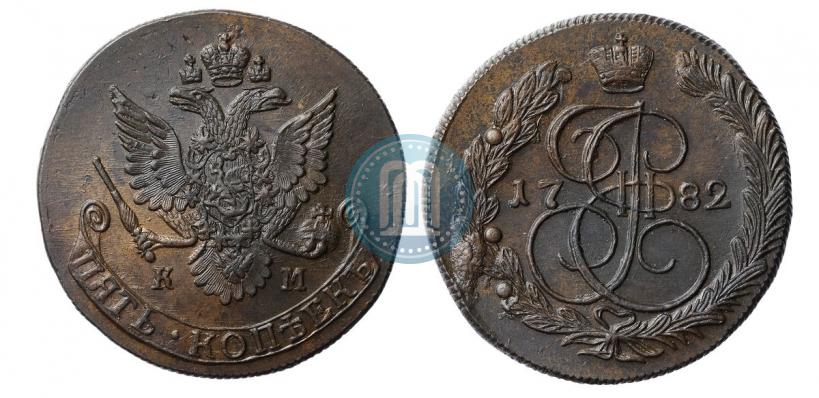 Фото 5 копеек 1782 года КМ 