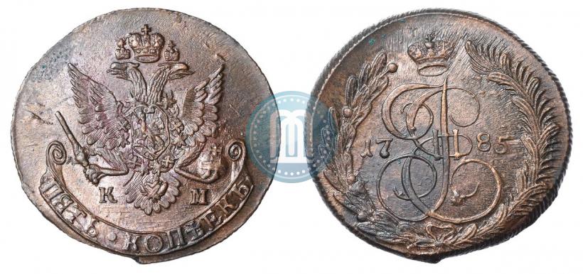 Picture 5 kopecks 1785 year КМ 