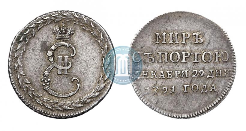 Picture Token Coin 1791 year  "Peace with Turks"
