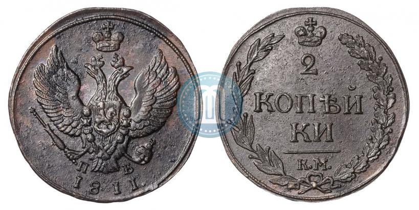 Picture 2 kopecks 1811 year КМ-ПБ 