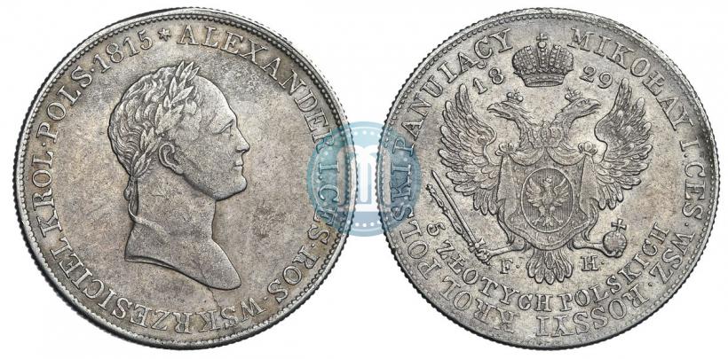 Фото 5 злотых 1829 года FH 