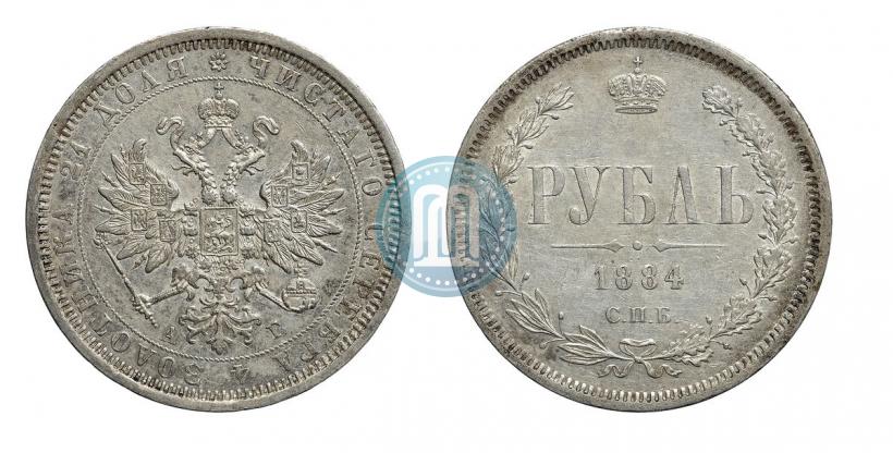 Фото 1 рубль 1884 года СПБ-АГ 