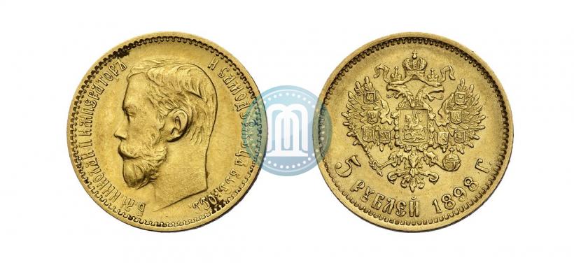 Picture 5 roubles 1898 year (АГ) 