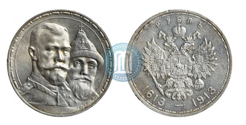 Picture 1 rouble 1913 year (ВС) "In commemoration of tercentenary of Romanov's dynasty"