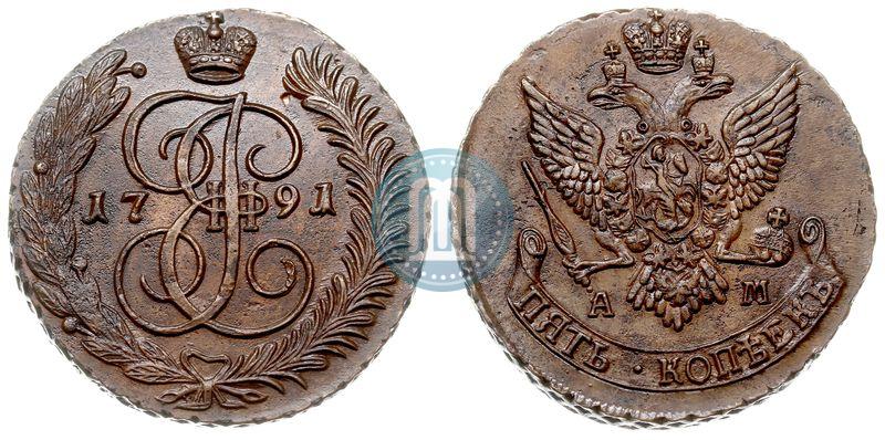 Фото 5 копеек 1791 года АМ 