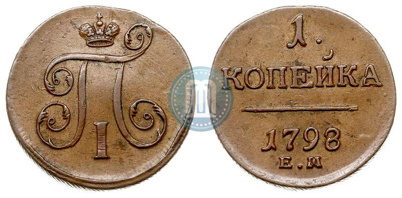 Picture 1 kopeck 1798 year ЕМ 