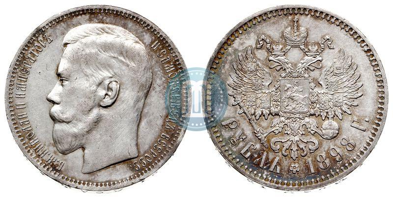 Picture 1 rouble 1898 year (*) 