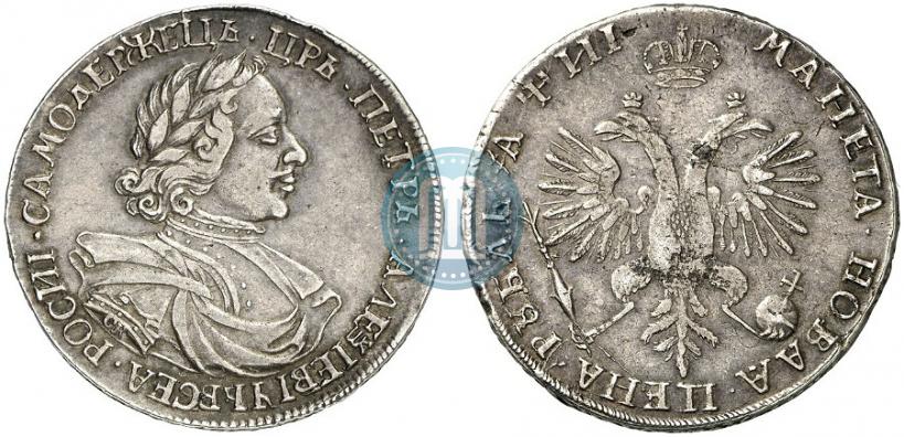 Фото 1 рубль 1718 года OK 